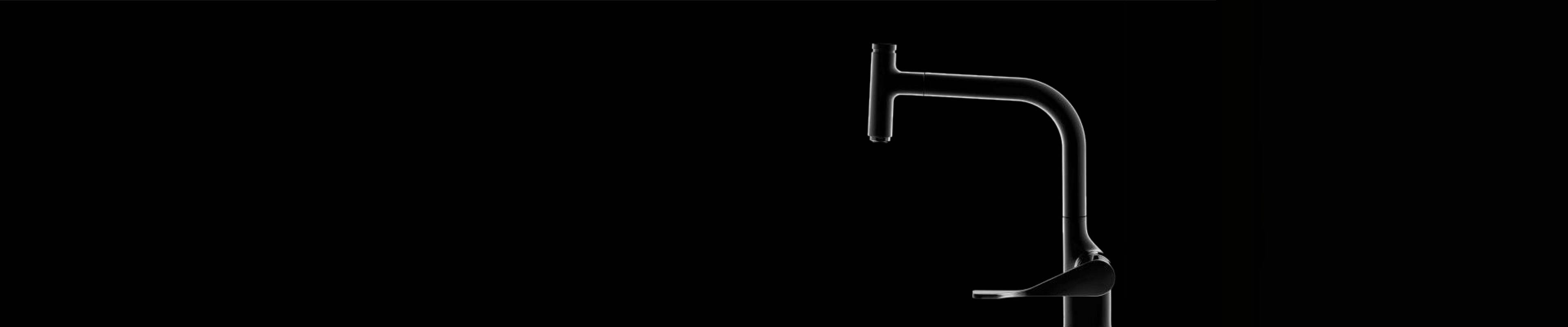 AXOR Küchenprodukte | Hansgrohe Pro DE