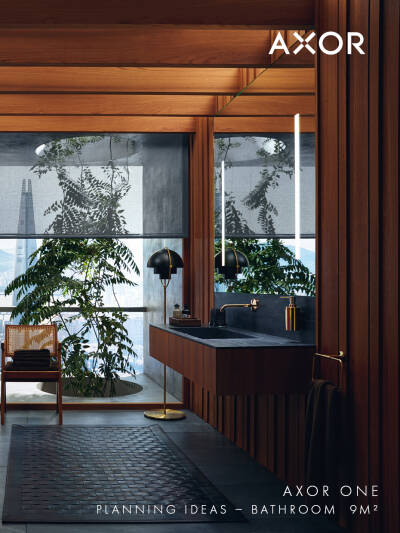 Link naar pdf met AXOR producten, badkamerschetsen en meer.