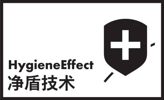 HygieneEffect USP-Logo