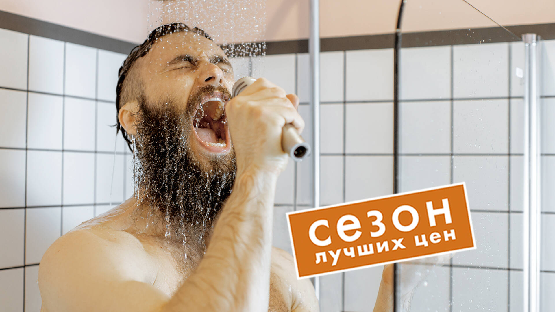 Nueva grifería de cocina de hansgrohe: Aquno M81