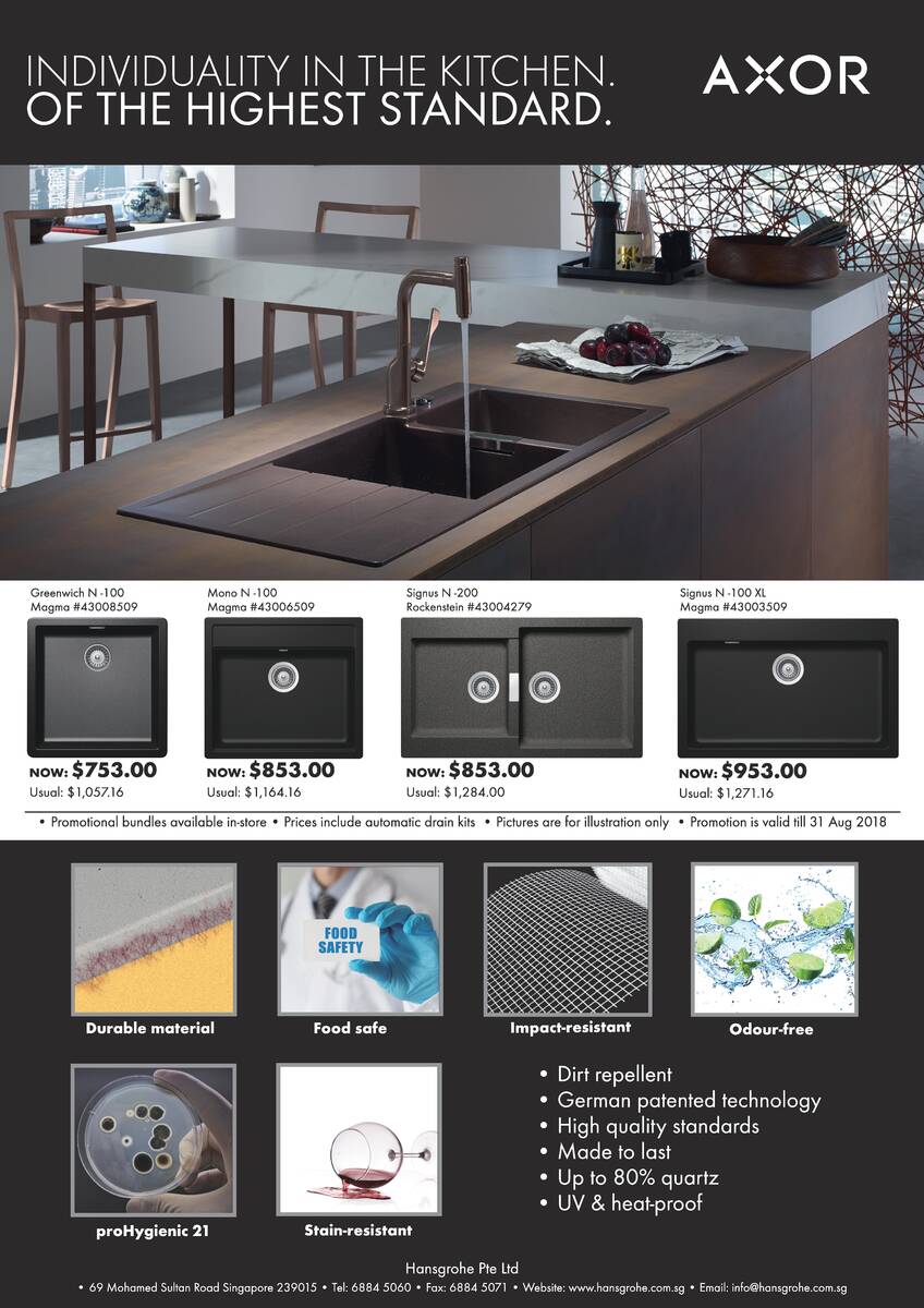 Info on AXOR granite kitchen sinks promotion. Info on AXOR granite kitchen sinks promotion.