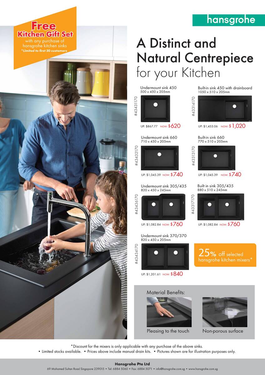Info on hansgrohe granite kitchen sinks promotion. Info on hansgrohe granite kitchen sinks promotion.
