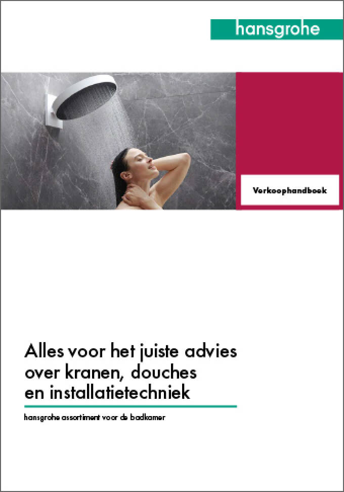 hansgrohe verkoophandboek badkamer downloaden
