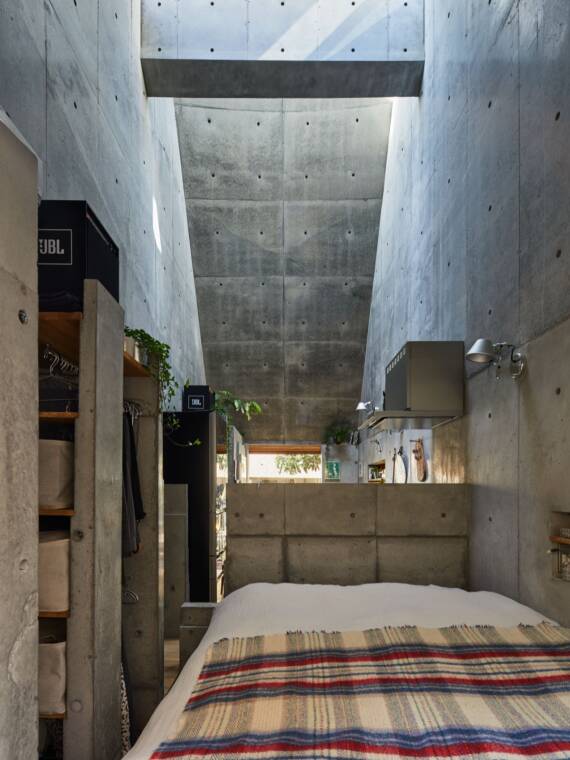 The Love2 House features curved roofs and a double skylight. The Love2 House features curved roofs and a double skylight.