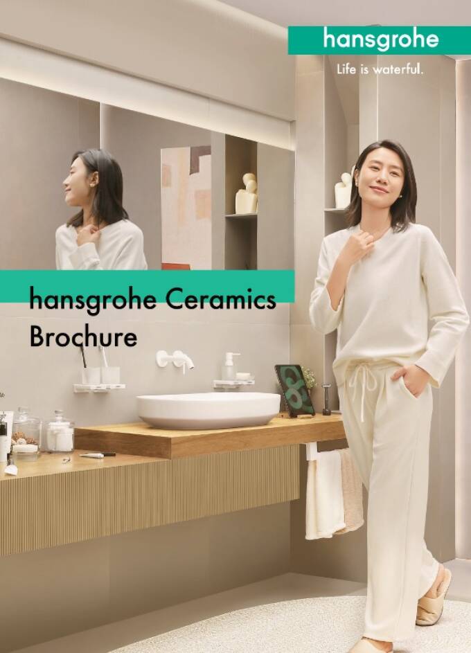 hansgrohe Ceramics Brochure 2025