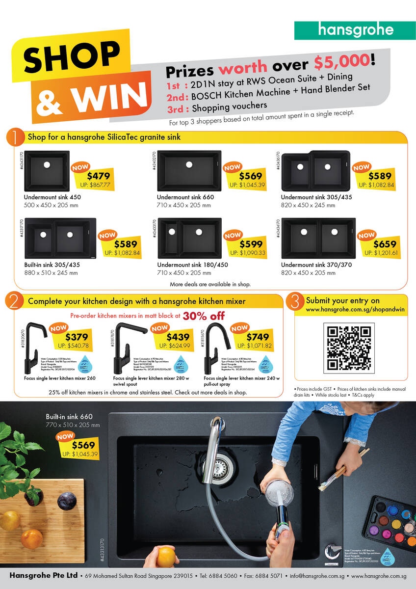 hansgrohe granite Shop and Win promotion hansgrohe granite Shop and Win promotion
