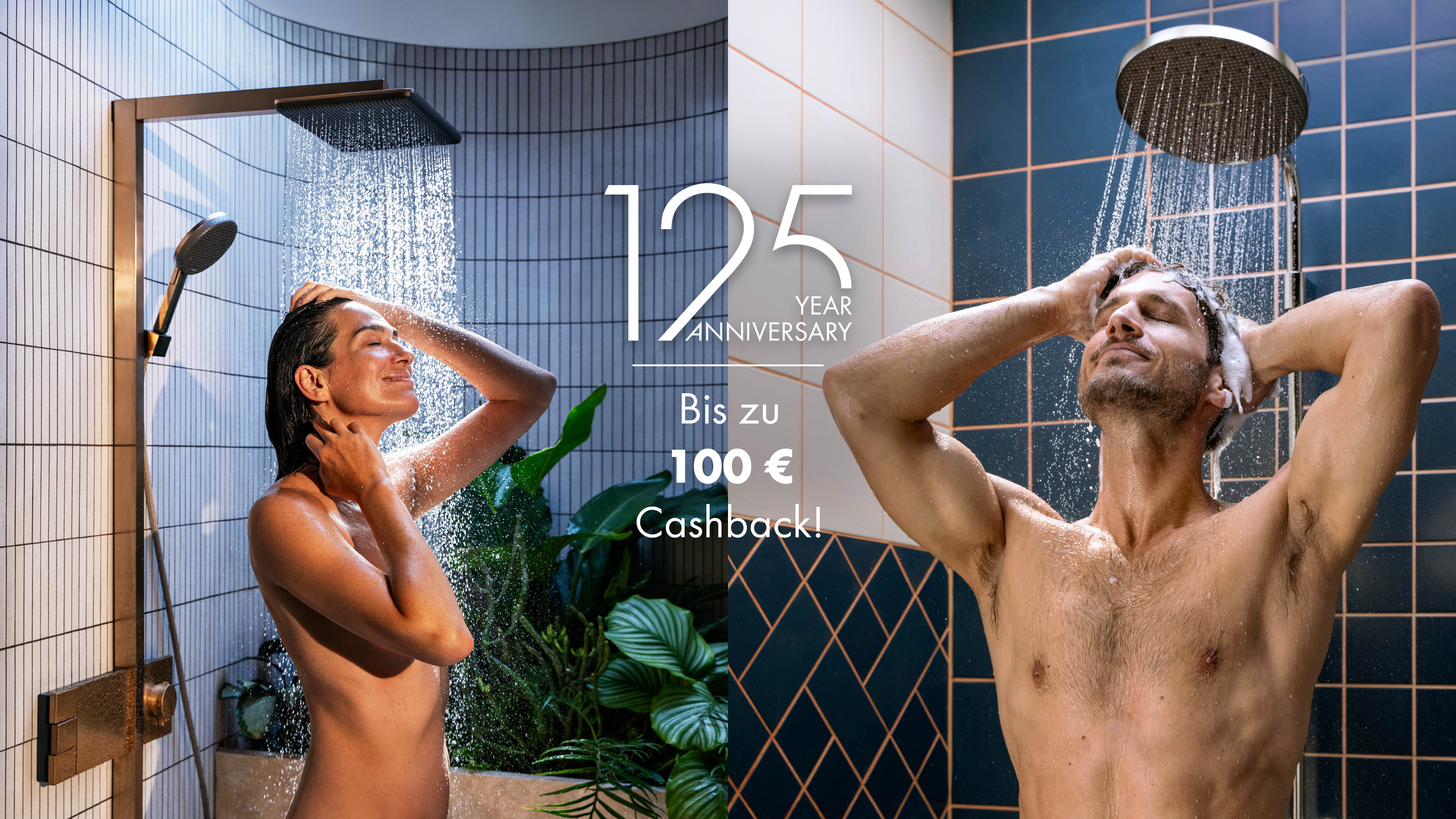 125 Jahre hansgrohe: Produkte, Menschen, Leidenschaft.