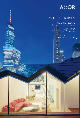 アクサーチッテリオ。時代を超えたクラシックスタイル。