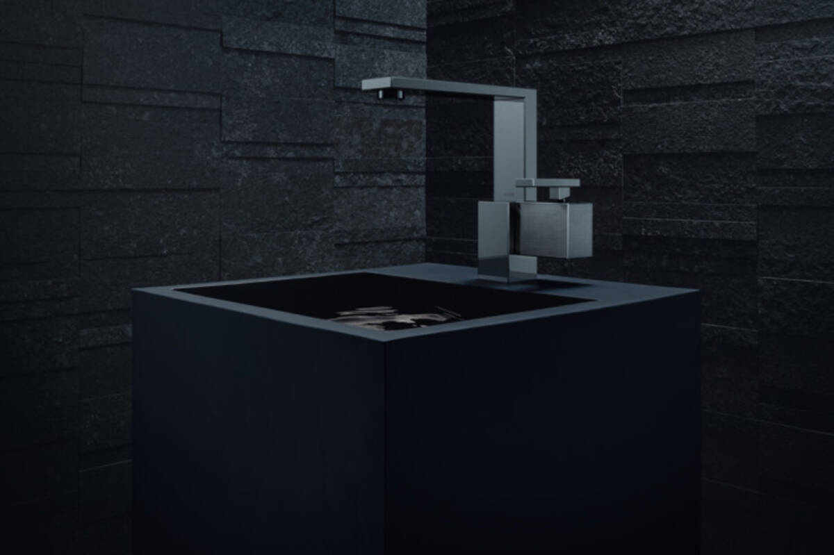 Bageri Opdagelse bit AXOR: Mixers and showers for luxurious bathrooms & kitchens. | AXOR ASIA