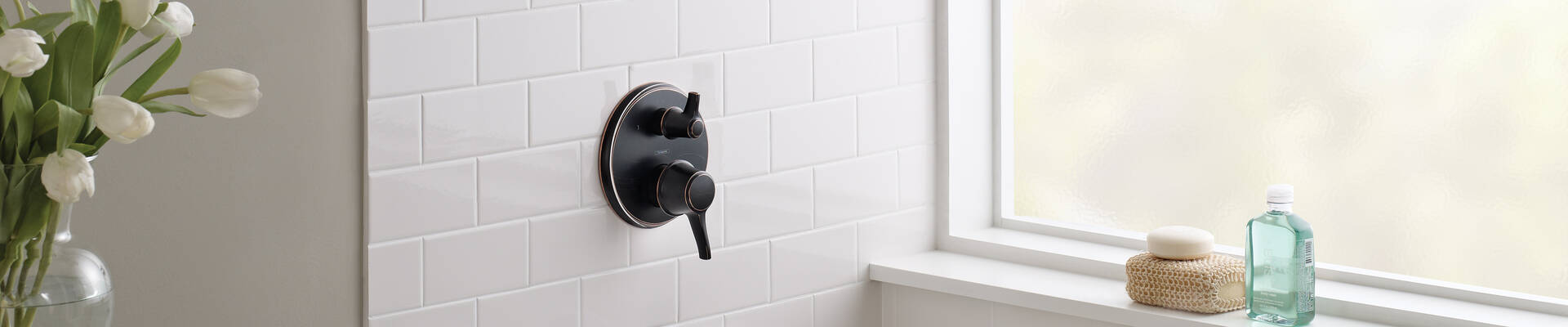 Showertrim by hansgrohe for volume control. Showertrim by hansgrohe for volume control.