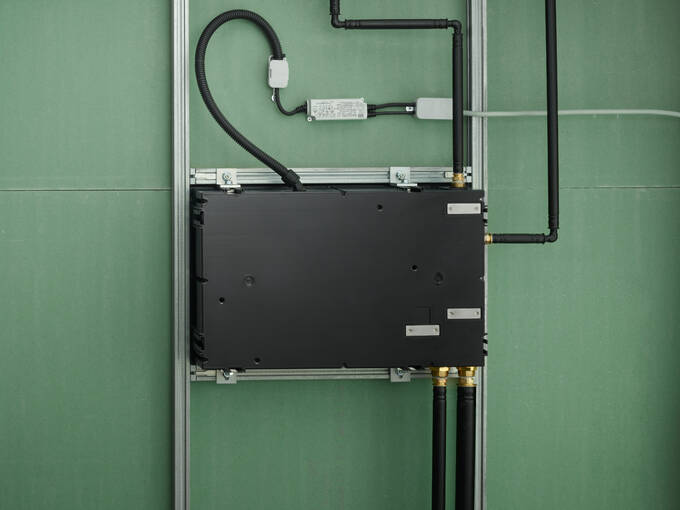 AXOR Incava Corps d’encastrement pour système de douche thermostatique encastré 600/390 3 fonctions