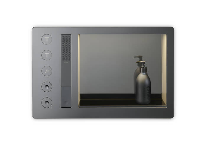 AXOR Incava Tablette 100 mm