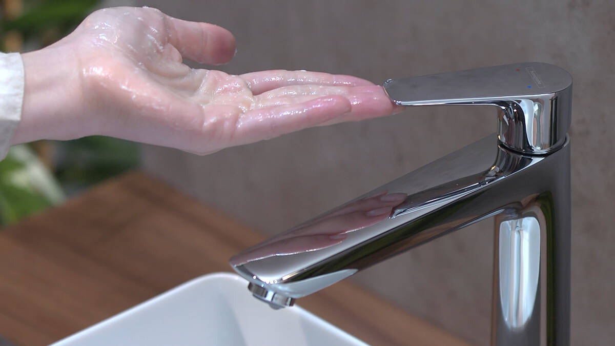 product.closeup.image.alt