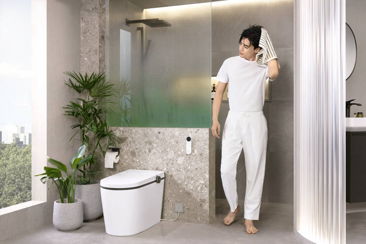放大: Floorstanding Shower Toilet B 305 7