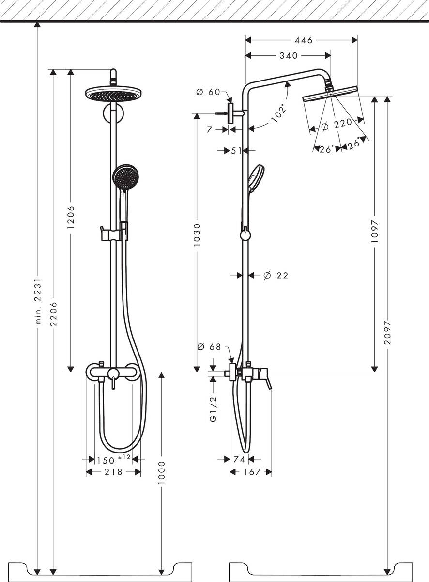 Hansgrohe Shower Pipes Croma 1 Spray Mode Item No 27222000