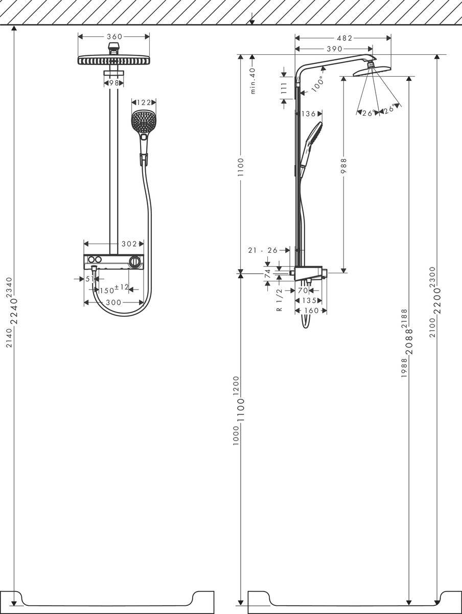 Installation example