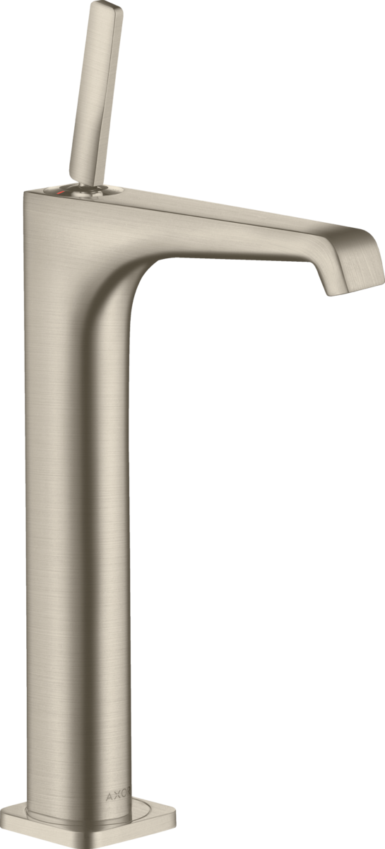 product.image.alt