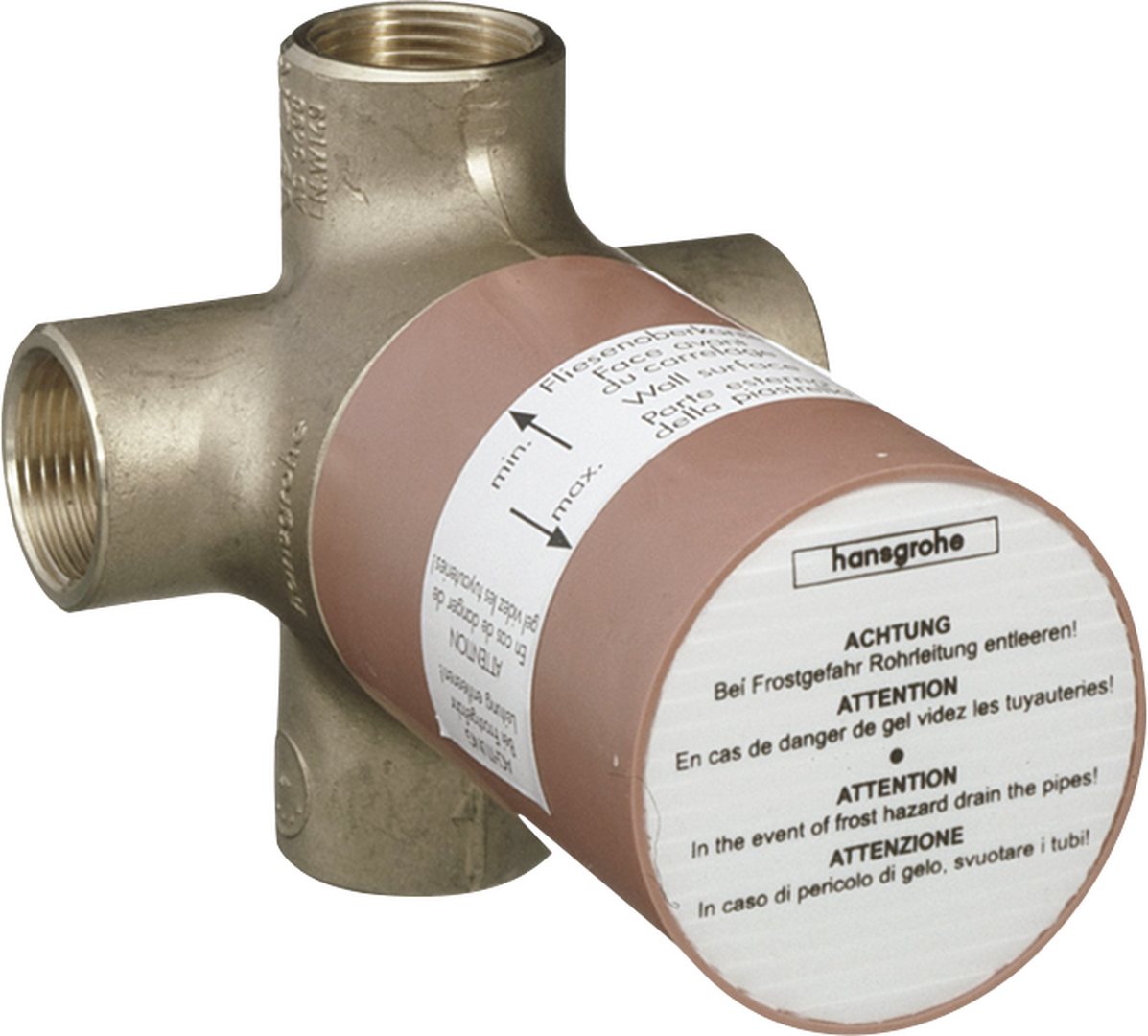 Basic set for Quattro four-way diverter valve for concealed installation