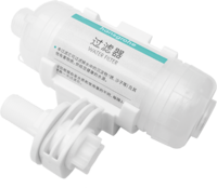 智能一体坐便器过滤器带安装底座