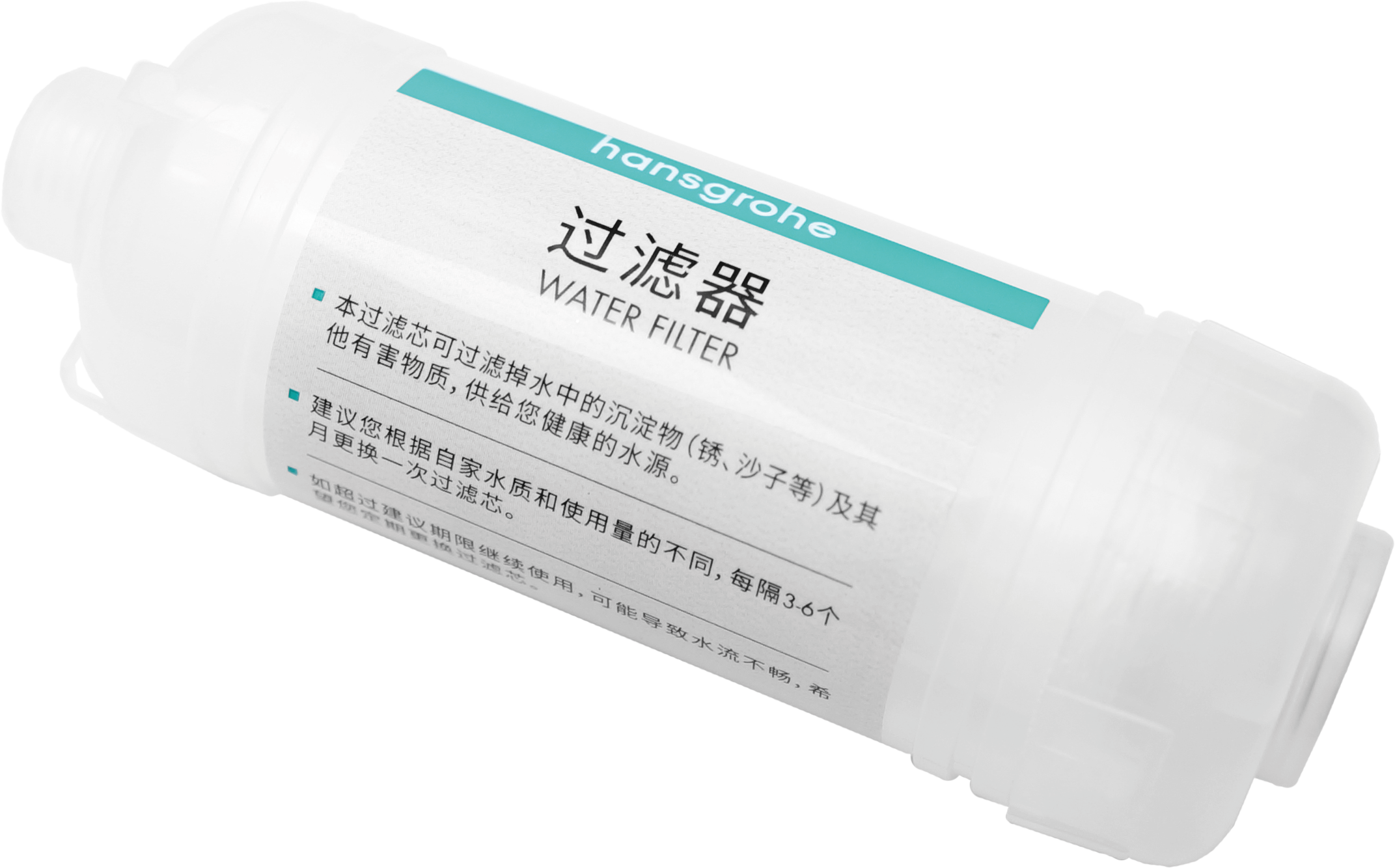 智能一体坐便器过滤器