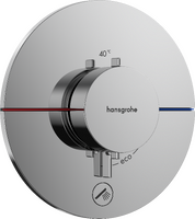 Thermostat for concealed installation for 1 function and additional outlet Thermostat for concealed installation for 1 function and additional outlet