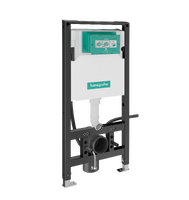 隐藏式水箱，自动冲水，配智能坐便器，1144，HDPE