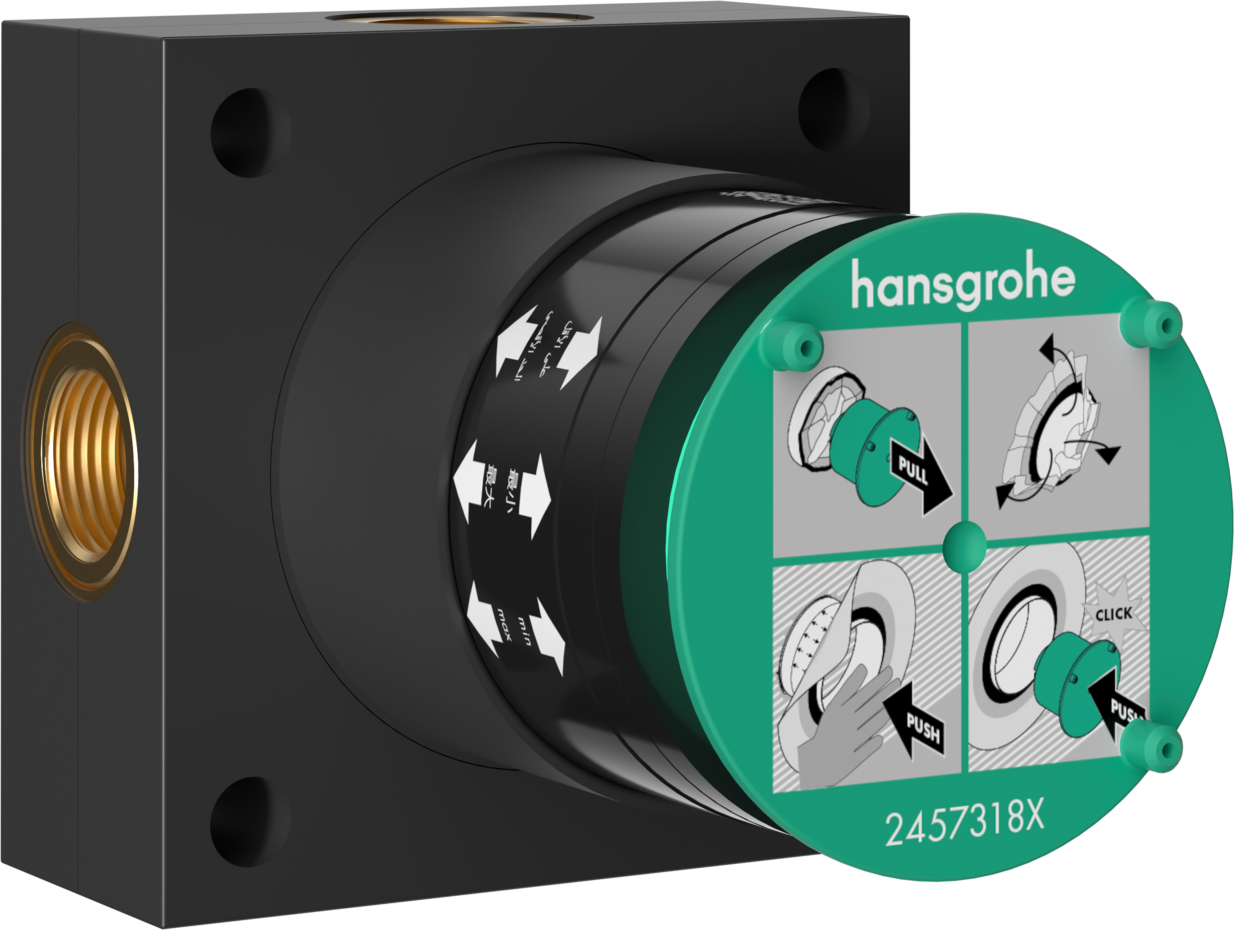 Basic set for overhead shower 2jet