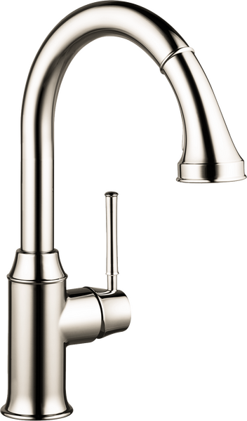 HighArc Kitchen Faucet, 2-Spray Pull-Down, 1.75 GPM
