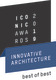 Interior Innovation Award 2019